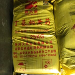 SODIUM BUTYL XANTHATE