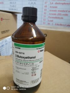 2-BUTOXYETHANOL