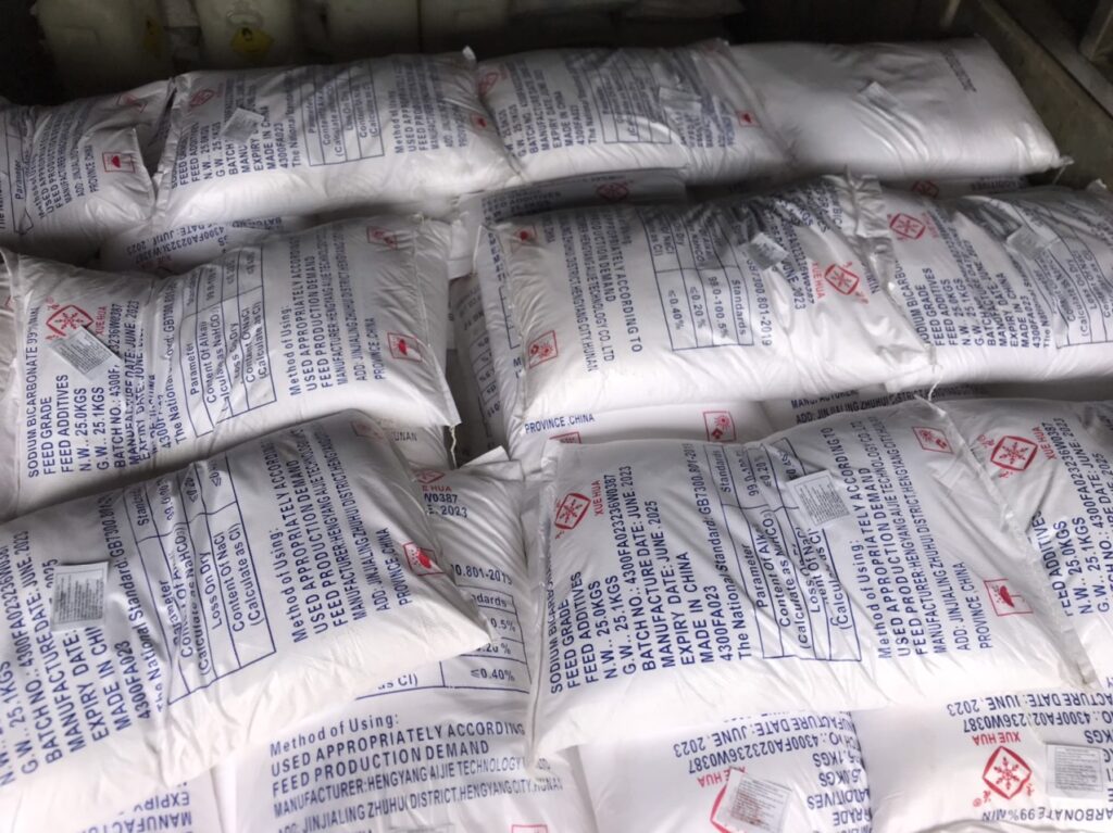 SODIUM BICARBONATE FEED GRADE 